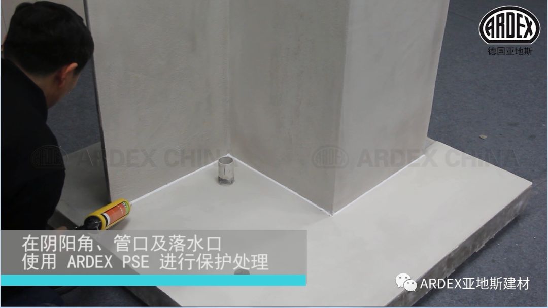 重視1%防水細部節(jié)點等于解決了99%廚衛(wèi)滲漏問題 重視1%防水細部節(jié)點等于解決了99%廚衛(wèi)滲漏問題