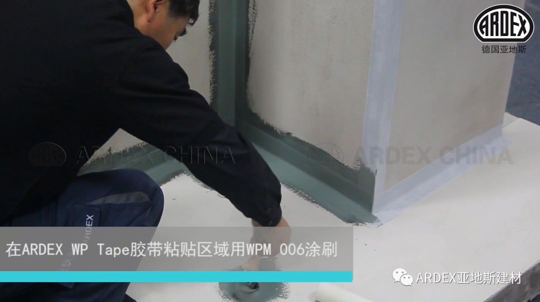 重視1%防水細部節(jié)點等于解決了99%廚衛(wèi)滲漏問題 重視1%防水細部節(jié)點等于解決了99%廚衛(wèi)滲漏問題