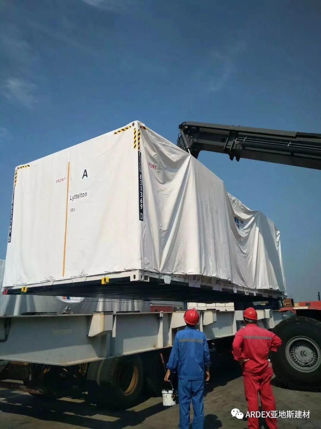 經(jīng)受地球最極端氣溫考驗(yàn)，亞地斯聚氨酯砂漿 - 筑夢(mèng)南極