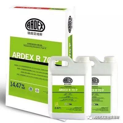 經(jīng)受地球最極端氣溫考驗(yàn)，亞地斯聚氨酯砂漿 - 筑夢(mèng)南極