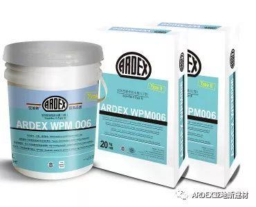 亞地斯防水“力筑”上海顏值新地標 - 10米水景幕墻 亞地斯防水“力筑”上海顏值新地標 - 10米水景幕墻