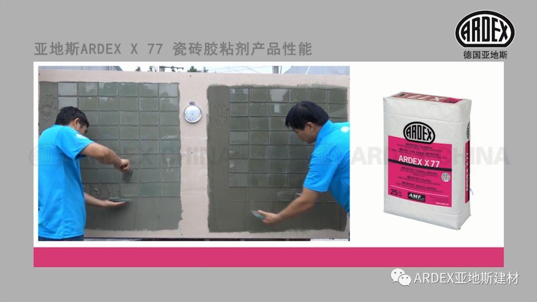 “貼磚學(xué)院”的優(yōu)等生到拔尖生，差距有多大