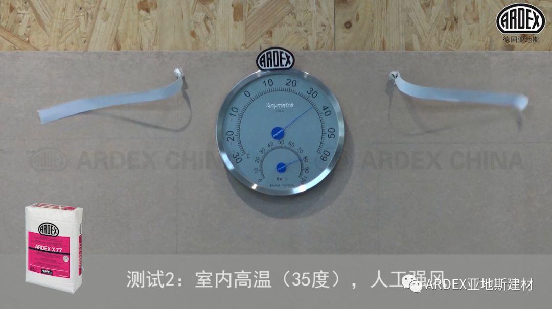 “貼磚學(xué)院”的優(yōu)等生到拔尖生，差距有多大