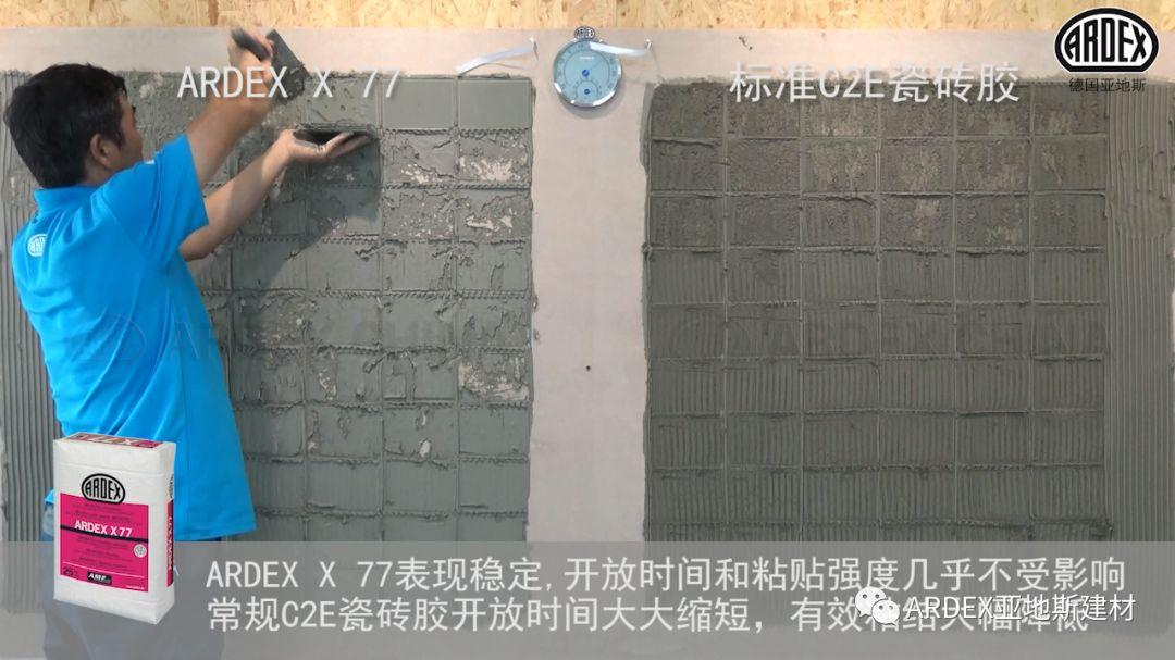 “貼磚學(xué)院”的優(yōu)等生到拔尖生，差距有多大