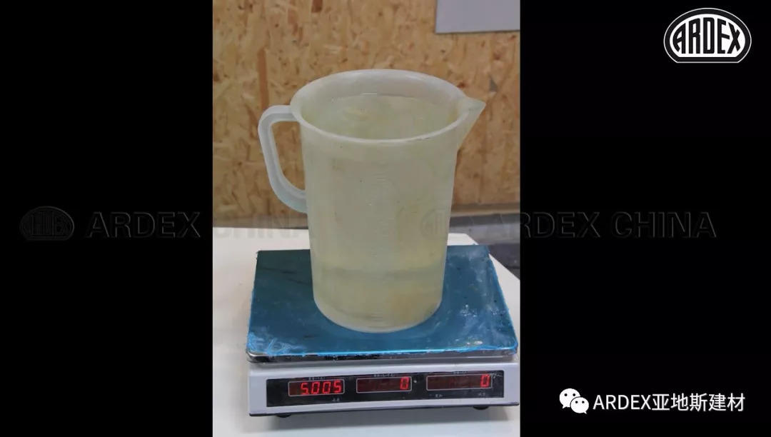 ARDEX X 77：抗過(guò)這一波，世間皆誠(chéng)服