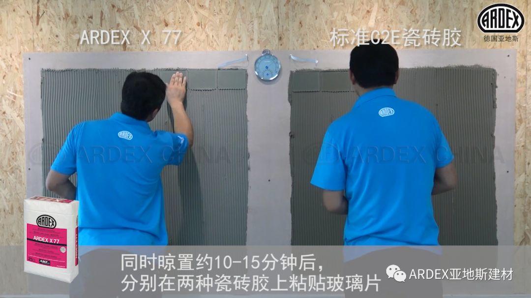 “貼磚學(xué)院”的優(yōu)等生到拔尖生，差距有多大