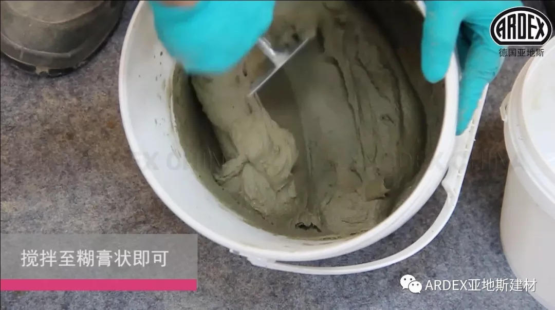 ARDEX X 77：抗過(guò)這一波，世間皆誠(chéng)服