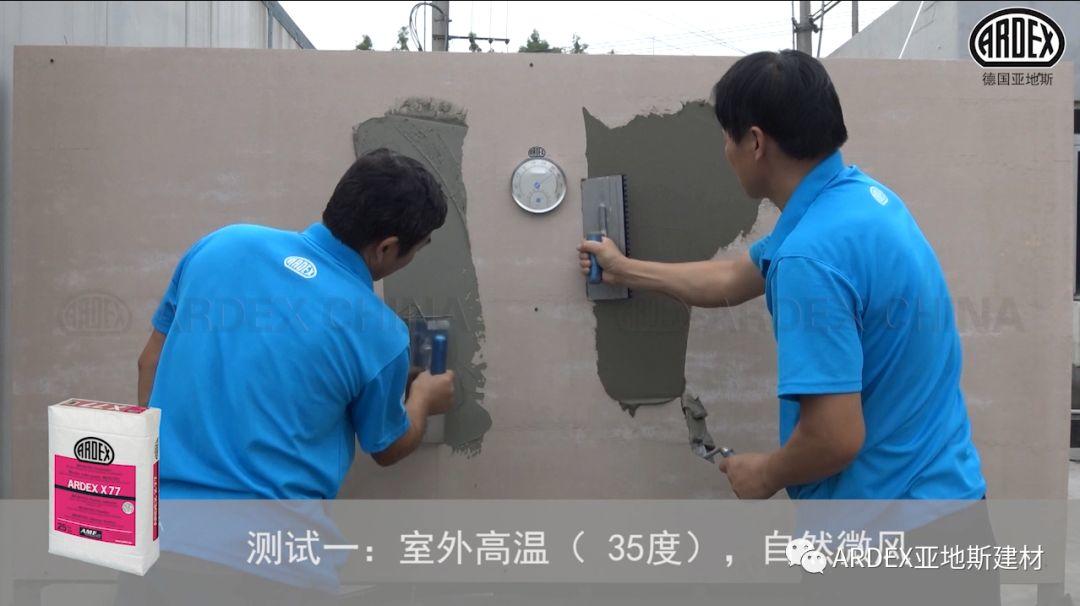 “貼磚學(xué)院”的優(yōu)等生到拔尖生，差距有多大