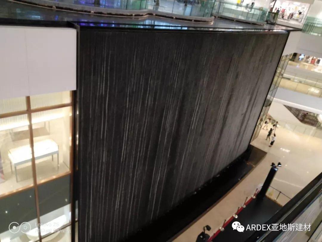 亞地斯防水“力筑”上海顏值新地標 - 10米水景幕墻 亞地斯防水“力筑”上海顏值新地標 - 10米水景幕墻