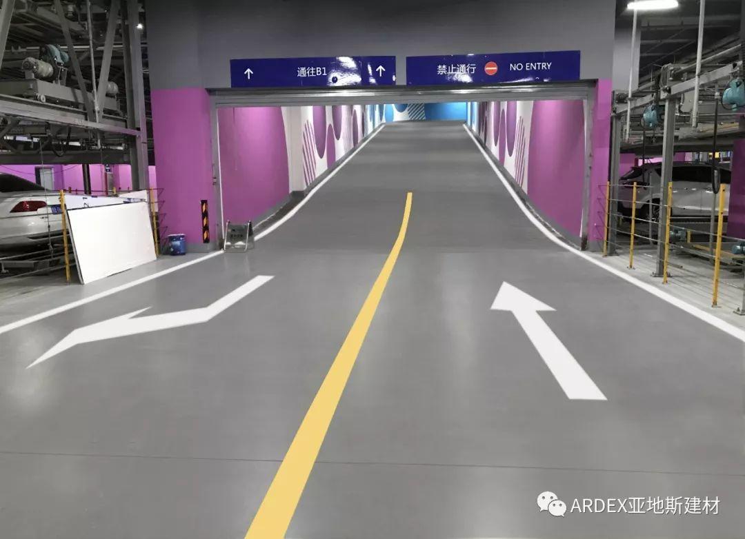 體驗升級！本色水泥基自流平系統(tǒng)重塑2萬平地下車庫，不僅僅是感官