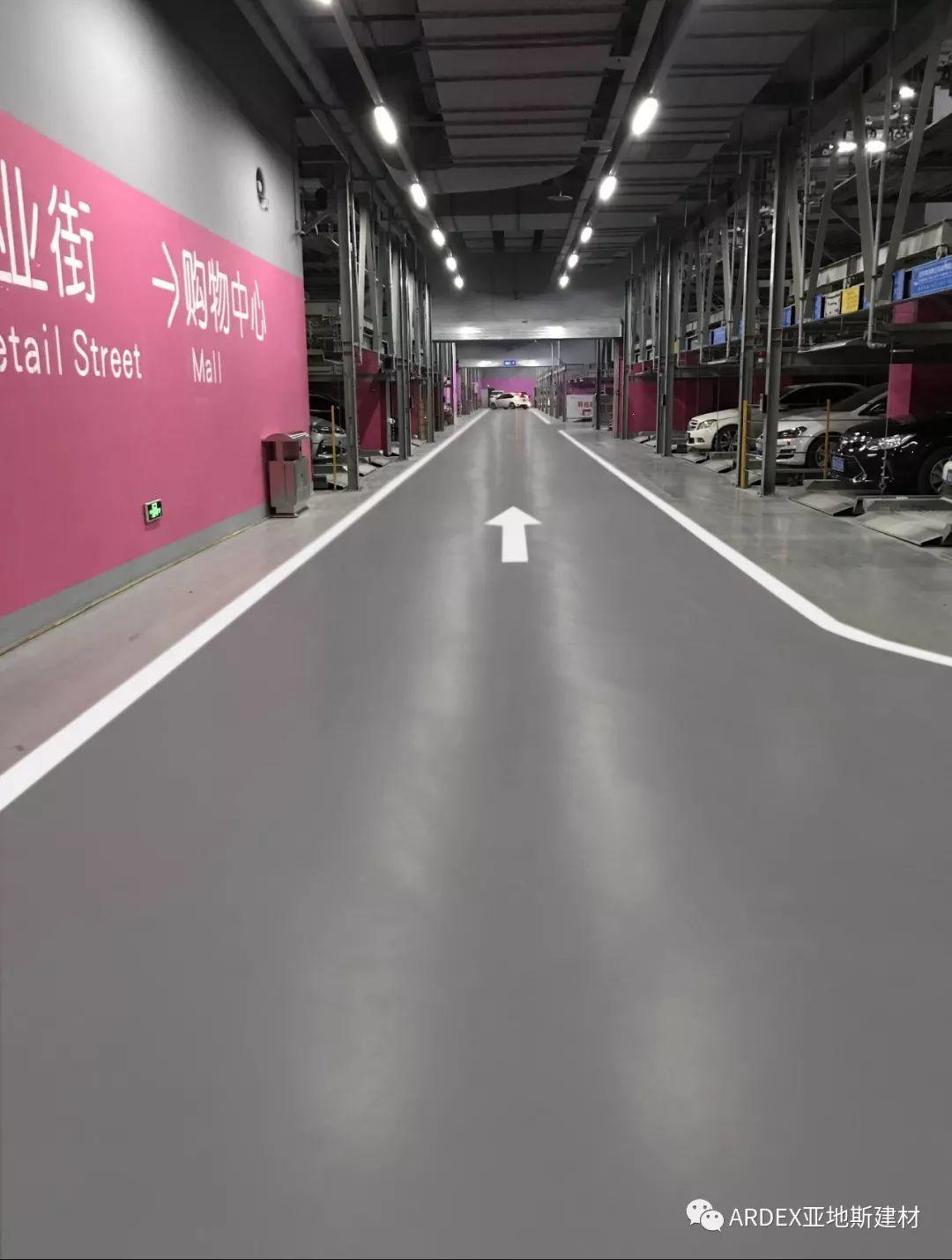 體驗升級！本色水泥基自流平系統(tǒng)重塑2萬平地下車庫，不僅僅是感官