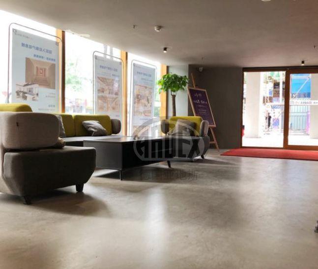 【案例分享】ARDEX打造創(chuàng)意時尚新地標(biāo) 大智無界-空中小鎮(zhèn) 【案例分享】ARDEX打造創(chuàng)意時尚新地標(biāo) 大智無界-空中小鎮(zhèn)