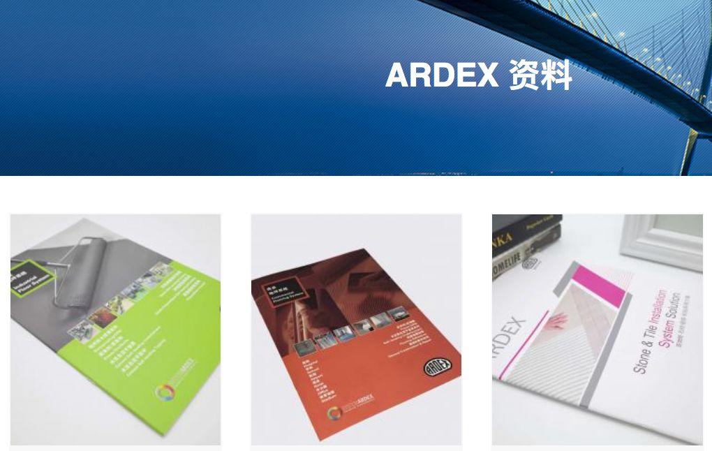【促銷】亞地斯禮品工具商城介紹及最新優(yōu)惠政策公告 【促銷】亞地斯禮品工具商城介紹及最新優(yōu)惠政策公告