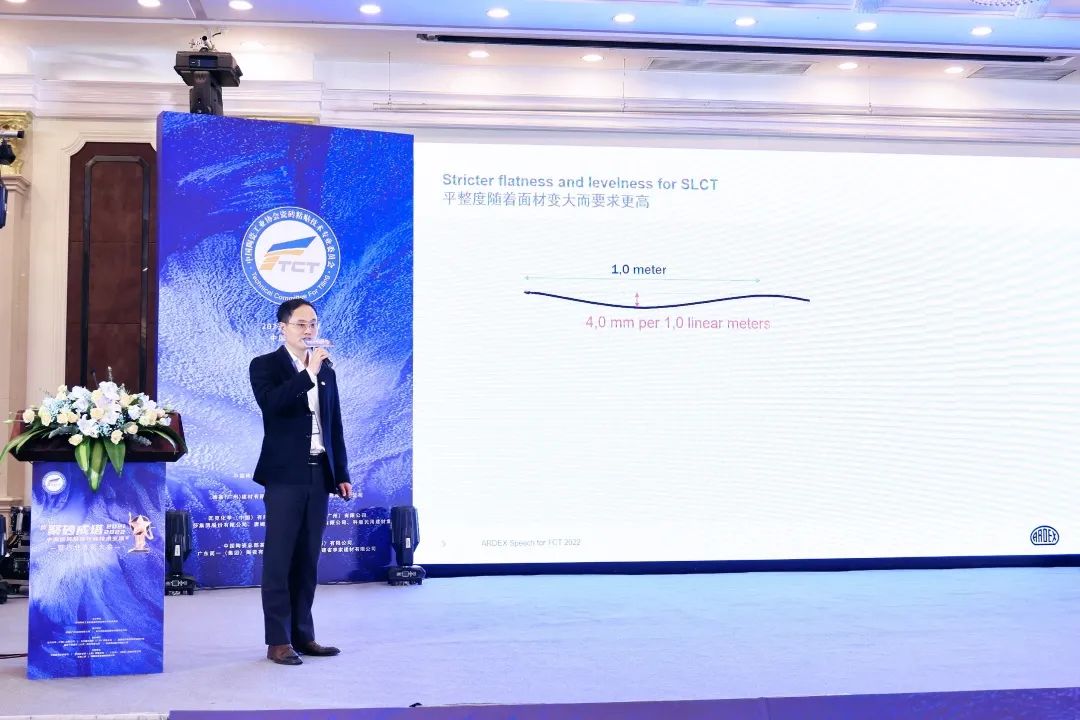 亞地斯集團榮獲中國陶瓷工業(yè)協(xié)會瓷磚粘貼技術(shù)專業(yè)委員會榮譽表彰 亞地斯集團榮獲中國陶瓷工業(yè)協(xié)會瓷磚粘貼技術(shù)專業(yè)委員會榮譽表彰