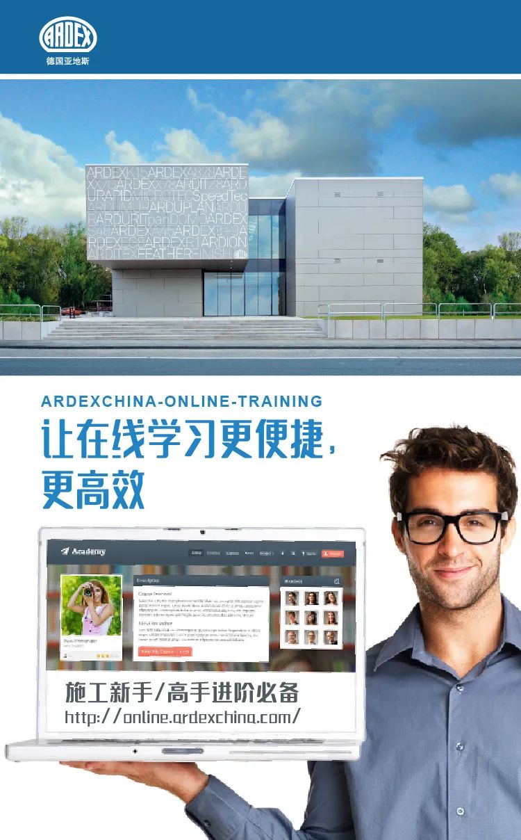 5大類17大課程124段視頻，注冊即可免費學習